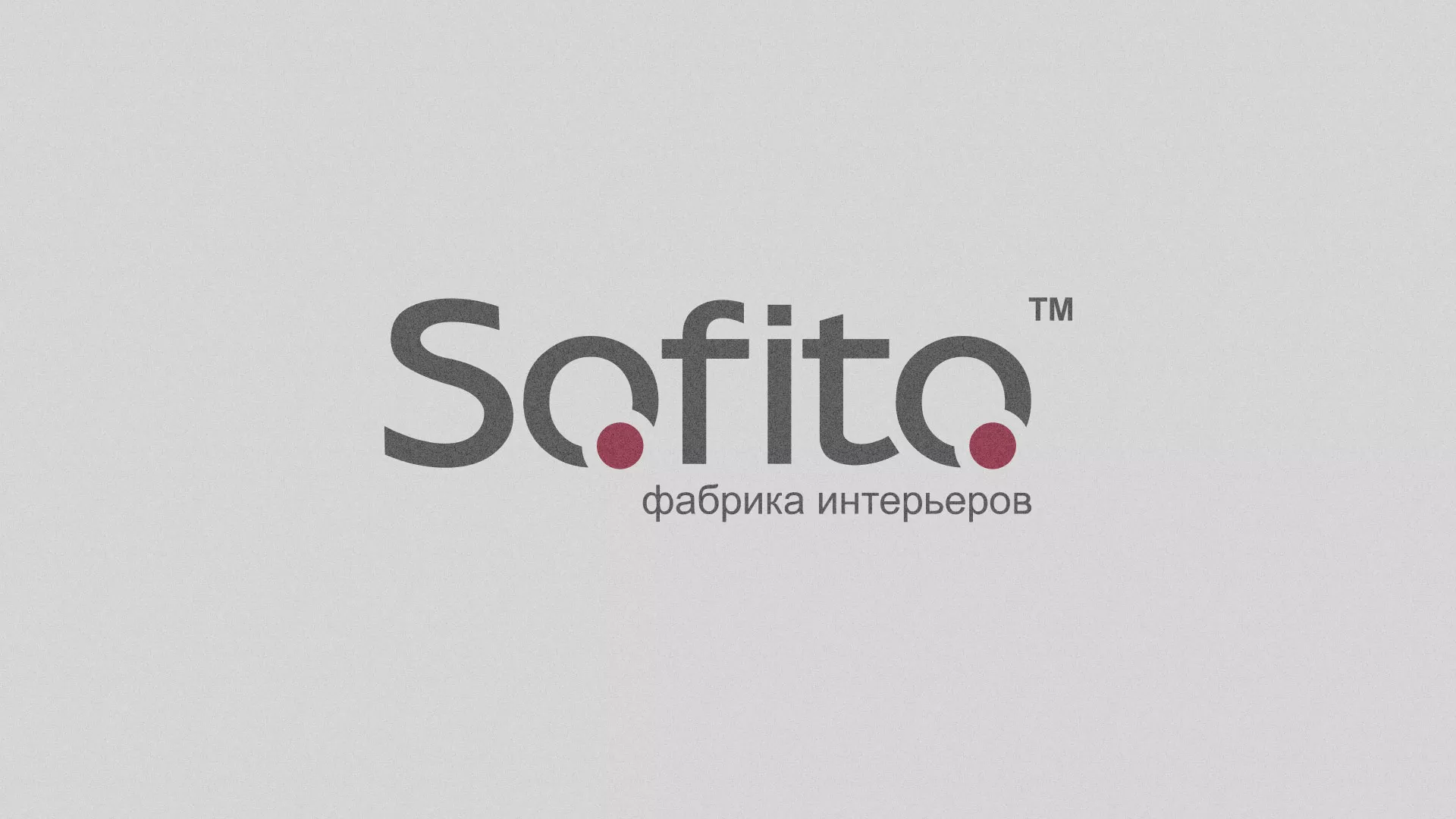 Создание сайта по натяжным потолкам для компании «Софито» в Заполярном
